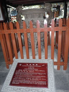 飞龙铁鼎与鼎龙木业 传统工艺与现代木业的融合创新