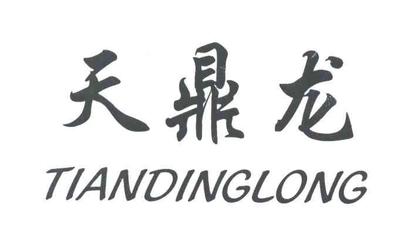 天鼎龙与鼎龙木业 从品牌辨识到商标类别解析